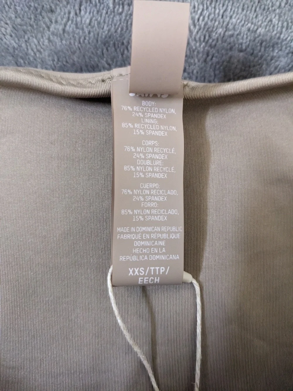 NWT Skims Signature Swim Mid Waist Bottom - Size XXSmall